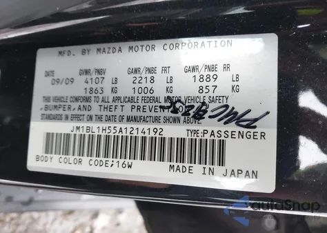 2010 Mazda Mazda3 S Sport z USA, uszkodzony, nr VIN JM1BL1H55A1214192